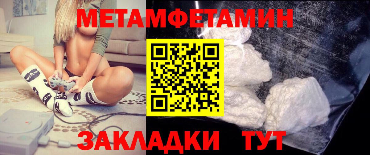 АМФ Premium Среднеуральск