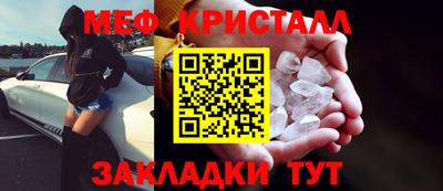 дмт Новодвинск