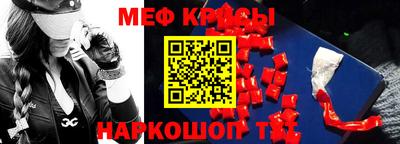 дмт Новодвинск