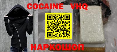 дмт Новодвинск