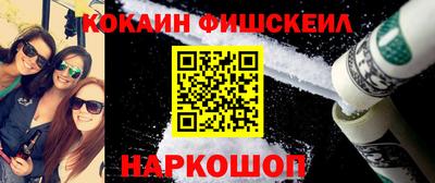дмт Новодвинск