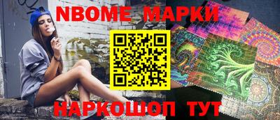 дмт Новодвинск