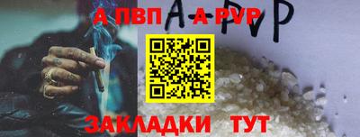 дмт Новодвинск