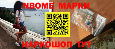 дмт Новодвинск