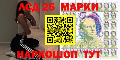 ешки Новозыбков