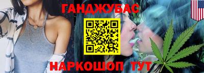 ешки Новозыбков
