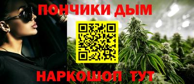 ешки Новозыбков