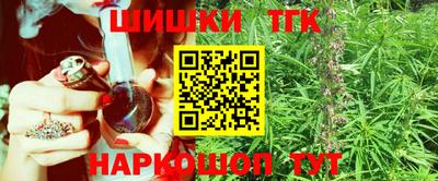 ешки Новозыбков