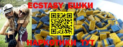 дмт Новодвинск