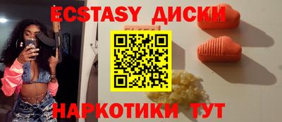 дмт Новодвинск
