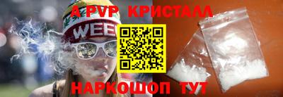 ешки Новозыбков