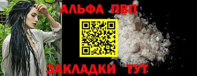 дмт Новодвинск