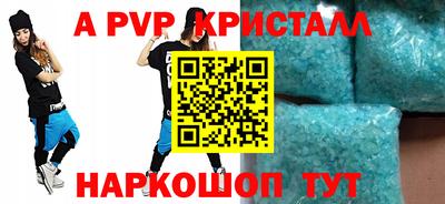 дмт Новодвинск