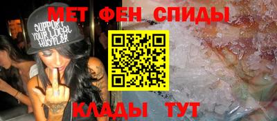дмт Новодвинск