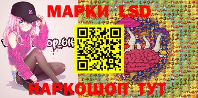 ешки Новозыбков