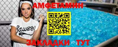 дмт Новодвинск