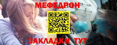дмт Новодвинск