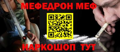 дмт Новодвинск