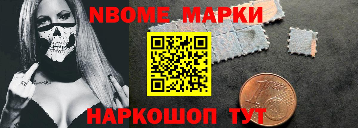 Лсд 25 экстази ecstasy Среднеуральск